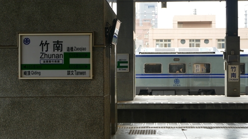 竹南駅,EMU400